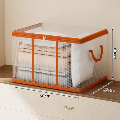 LJXZ | Foldable Large Capacity Storage Box