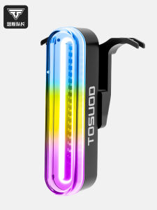 Đèn Hậu Xe Đạp Tass Captain Remote Control Bright Multicolor Mountain Road Night Ride High Brightness Brake Sensing Warning Light