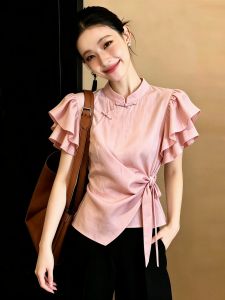 SHUAIYUE | Áo Sơ Mi Đứng Cổ Ôm Thân Màu Hồng