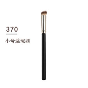 Dotted Brush Blush Fine Front Wool Makeup Clear Double-Layer Flat Head Single Makeup Brush Cangzhou Beauty Brush