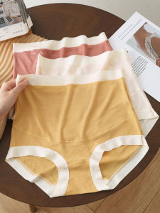 Quần Lót Nữ Cạp Cao Mùa Thu Đông Modal Cỡ Lớn Quần Lót Mang Thai Cạp Cao Hỗ Trợ Bụng Mỏng Mùa Thu Đông Quần Lót Sinh Sản