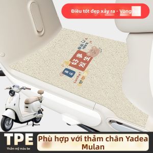 Thảm để chân xe đạp điện trang trí