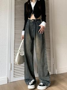 High Waist Wide Leg Denim Jeans Womens Autumn plus Size Pear Shape Hip Covering Loose Slimming Vintage Straight Long Pants