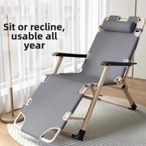 Keluojing | Folding Recliner Chair Single Person Balcony Lazy Home Leisure