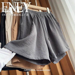 Cold Air Shorts ~ Drape Plus Size Tencel Chiffon Air Conditioning Skin Feeling Casual Pants Plaid Wide Leg Elastic Culottes