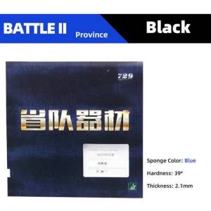 Original 729 Friendship BATTLE 2 Provincial Blue Sponge Table Tennis Rubber Original 729 Blue Battle 2 Pro Ping Pong Sponge