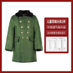 Thickened Green Military Coat Childrens Long Cotton Jacket for Boys And Girls Winter Warmth Northeast Style Kids Clothes