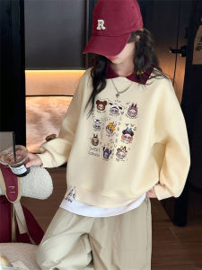 MPW | Girls Fashionable Long Sleeve Hoodie Spring Autumn Wear Casual Comfortable Breathable Machine Washable Polyester Blend Top