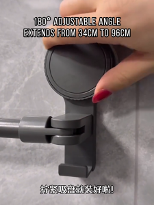 No Drill Telescopic uction Cup Towel Bar Adjustable 34-96cm Aluminum Alloy for Bathroom & Shower