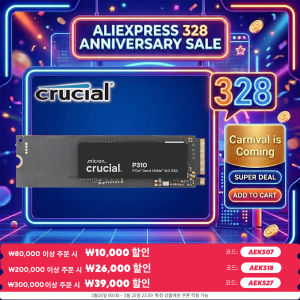 crucial | Crucial P310 1TB 2280 PCIe Gen4 3D NAND NVMe M.2 SSD 500GB 2TB – Up to 7100 MB/s， Internal Solid State Drive（OEM PACKAGE)