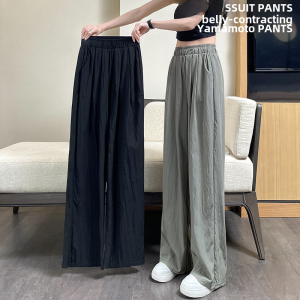 Ice Silk Yamamoto Wide Leg Pants Womens Summer Thin New Cool Sun Protection Quick Dry Casual Straight Leg Womens Pants