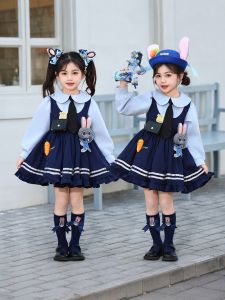 SHABAOSHI | Crazy Animals City Performance Costume COS