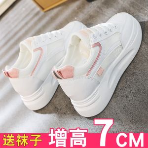 ผู้หญิง ฤดูร้อน 2023 ใหม่ ระบายอากาศได้ดี หนัง ตาข่าย รองเท้าผ้าใบแบบบาง น้ำหนักเบา หลากหลาย หนาขึ้น ส้นสบาย ลำลอง รองเท้าบอร์ด