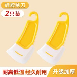 High-Temperature Resistant Silicone Scraper Kitchen Tool for Cleaning Pots Pans Dishware Non-Stick Cooking Utensil Baking
