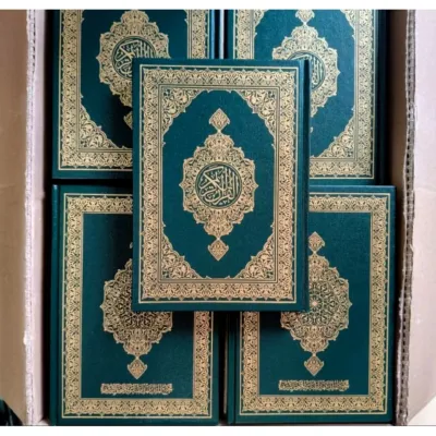 Al Quran Madinah 100% asli arab Saudi import ukuran 20 cm x 15 cm