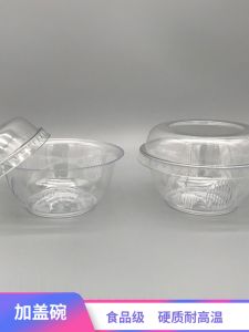 Disposable Hard Plastic Crystal Bowl round Shape Food Grade for Restaurant Family Gathering Outdoor Camping 300ml