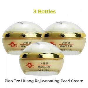 Pien Tze Huang Queen Rejuvenating Pearl Cream 32g Whitening Moisturizer Brightening Improving Dullness Cream
