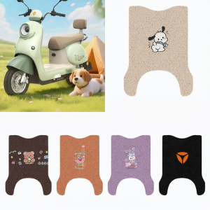 Modification Decorative Foot Mat