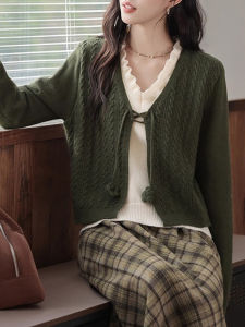 Shalldoer | Retro Green V-Neck Knit Sweater Coat Slimming