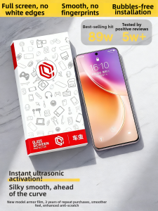 CHECKON | Phim Bảo Vệ Toàn Màn Hình Chống Nhòm HD cho Vivo X300 X300Pro x200s promini x100