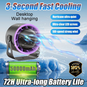 Kipas Desktop SSG kipas usb angin kuat table fan portable fan cooling fan mini fan rechargeable 100 Wind Speed Silent Digital Display LED Turbine Fan 50000mAh turbo fan desktop fan 风扇小型大风