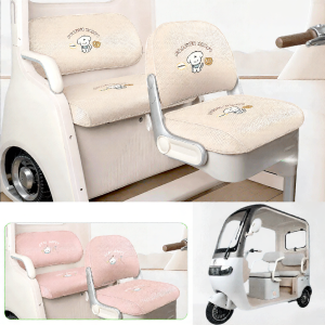 Dedicated UV Protection Seat Cover for Electric Tricycle