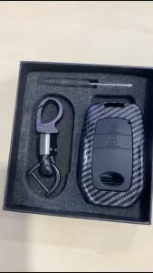 Case Carbon Smartkey Cover Key Kunci Toyota Innova Venturer - 7115