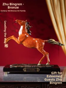ZHUBINGRENTONG | Leading the Way Copper Decor for Home or Office Gift