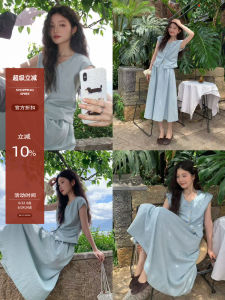 New Casual Relaxed Fit Womens Outfit Set