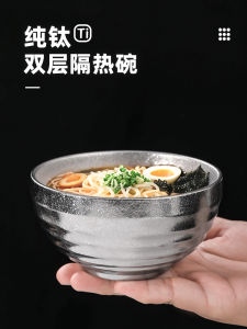 Tiartisan Pure Titanium Double Layer Salad Bowl Heat Resistant Anti Scalding Outdoor Camping Soup Bowl Durable Spiral Design