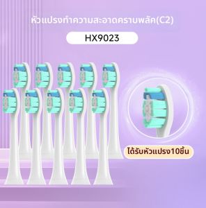 หัวแปรงสีฟันไฟฟ้าแบบอเนกประสงค์ Imbomsi สำหรับ Philips HX6215/HX6231/HX6220/HX6240 ขนแปรงสีฟันแบบตรงนุ่ม ทำความสะอาดลึก 5 ชิ้น
