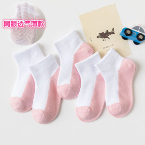 Spring Summer Children Boys 5Pairs Socks Breathable Spliced Infant Babys Boys Mid Tube Socks Toddler Kid Boys Anti-slipping Sock