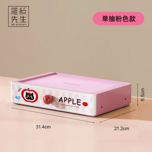 Modern Minimalist Desktop Storage Box Drawer Style Multi-Purpose Organizer Plastic Step Shape for Everyones Daily Use