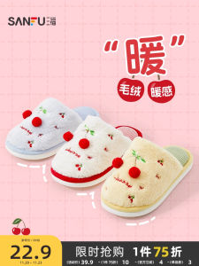 รองเท้าแตะพื้นหนาผ้าฝ้าย ฤดูหนาว 2025 รองเท้าแตะผู้หญิงในบ้าน รองเท้าแตะแบบครึ่งนิ้ว รองเท้าแตะแบบหุ้มหัว รองเท้าแตะสไตล์ชิค สไตล์ลำลอง