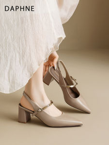 Daphne | Comfortable Peep Toe Mary Jane Heels Women