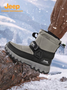 Jeep Mens Winter Snow Boots 2023 New Style Waterproof Cold Resistant Thickened Fleece Lined Warm Shoes for Snowy Days