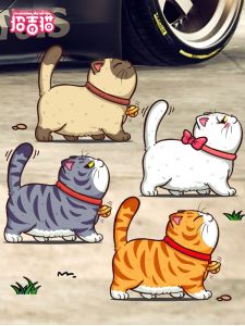 Zhaojishi Cat Personalized Fun Scratch Pet Cat Car Sticker Body Decoration Sticker Electric Vehicle Decal Animal Pattern