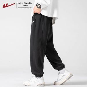 Warrior | Winter Thickened Warm Loose Jogger Pants