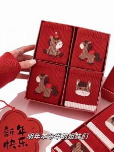 Lunar Year Horse Pattern Red Autumn Winter Women Mid-calf Socks