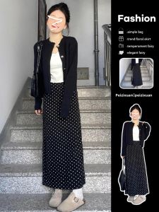 PEIZIXUAN | Slimming Petite A-Line Skirt