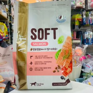 Thức ăn hạt mềm hữu cơ ANF SOFT cho Chó mọi độ tuổi - Vị gà cá hồi (12Kg)