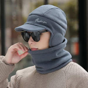 JIFANPAUL | Winter Warm Fleece Windproof Cotton Hat