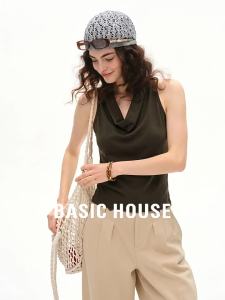 Basic House | Spaghetti Strap Halter Backless Sleeveless Top For Summer
