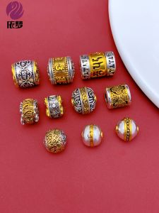 Handmade Jewelry Accessories 14K Gold Plated Skull Head Spacer Beads Dual Color Loose Beads Fashion Accessories