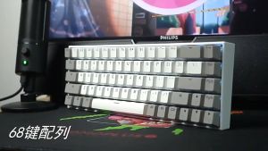 Bàn phím máy tính FL-Esports F12 RGB (White and Grey/Cool Mint/White and Black/Black Ovilian)_Mới hàng chính hãng