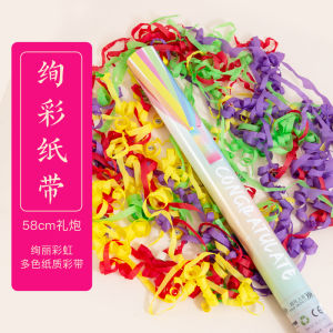 Đèn Pháo Sinh Nhật Trang Trí Đám Cưới Lấp Lánh Tiệc Khai Trương Bông Tai Súng Pháo Chụp Ảnh Súng Pháo