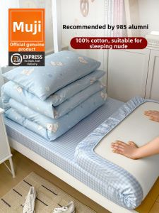 WUYINLIANGPIN | Cotton Bedding Set for Single College Dorm