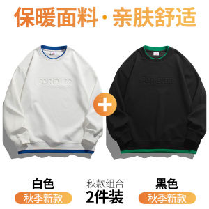 Jeanswest Trendy Casual round Neck Sweatshirt Mens Loose Versatile Long Sleeve T-Shirt Autumn New Style Polyester Youth Fashion