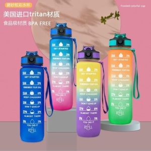 Korea Water Drinking Water Bottle Rope 650ml 700ml Botol Air Bekas Air Botol Kanak Botol Air Large Bottle