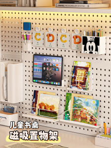 ตู้หนังสือติดผนังแบบแม่เหล็กโลหะสำหรับเด็ก ตู้หนังสือ อุปกรณ์จัดระเบียบ ชั้นวางของ แหล่งกำเนิดไฟฟ้าจากจีนแผ่นดินใหญ่